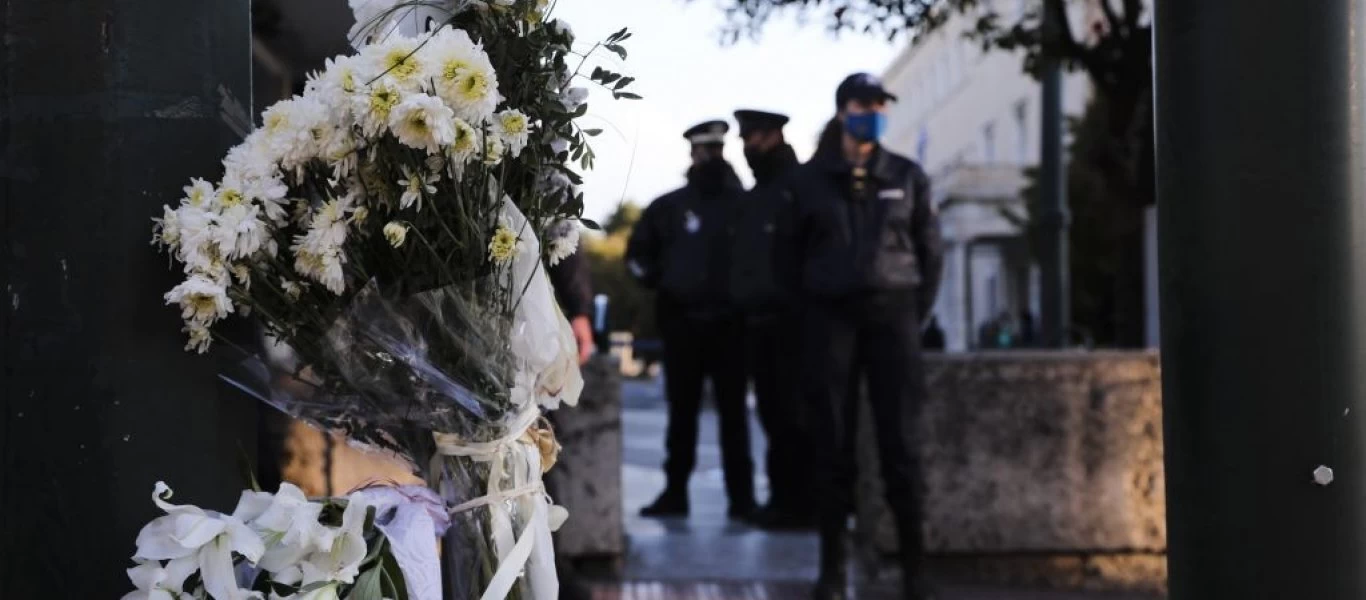 Τροχαίο στη Βουλή: Το τελευταίο «αντίο» στον άτυχο 23χρονο Ιάσωνα (βίντεο)